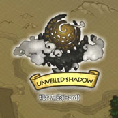 画像ギャラリー No.004のサムネイル画像 / 「Shadow of Eclipse」にスペシャルダンジョン「現れた影」を追加するアップデートが本日実施。ボスを撃破して限定ユニット「ティータ」を獲得しよう