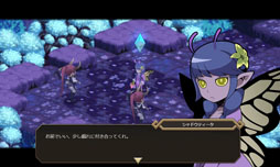 画像ギャラリー No.009のサムネイル画像 / 「Shadow of Eclipse」にスペシャルダンジョン「現れた影」を追加するアップデートが本日実施。ボスを撃破して限定ユニット「ティータ」を獲得しよう
