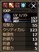 画像ギャラリー No.012のサムネイル画像 / 「Shadow of Eclipse」にスペシャルダンジョン「現れた影」を追加するアップデートが本日実施。ボスを撃破して限定ユニット「ティータ」を獲得しよう