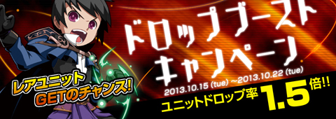 画像ギャラリー No.003のサムネイル画像 / 「Shadow of Eclipse」,より強力な装備を作れる「エンチャントシステム」が実装