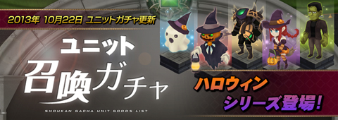 画像ギャラリー No.007のサムネイル画像 / 「Shadow of Eclipse」，PvPを楽しめる「バトルアリーナ」を実装