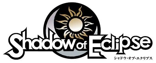 画像ギャラリー No.001のサムネイル画像 / 「Shadow of Eclipse」,アニメ「ミルキィホームズ」のコラボガチャを実装