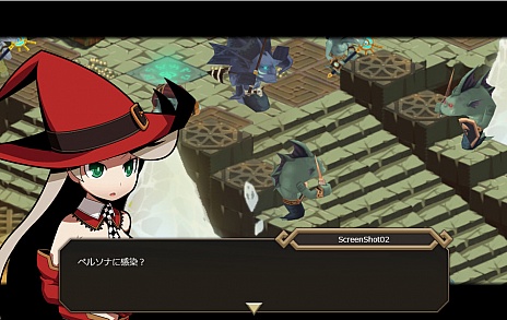 画像ギャラリー No.004のサムネイル画像 / ブラウザベースのシミュレーションRPG「フロンティアタクティクス」の正式サービスがYahoo! Mobageで本日スタート