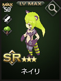 画像ギャラリー No.018のサムネイル画像 / ブラウザベースのシミュレーションRPG「フロンティアタクティクス」の正式サービスがYahoo! Mobageで本日スタート