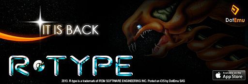 画像ギャラリー No.001のサムネイル画像 / 横スクロールSTGの金字塔「R-TYPE」がiOS向けアプリで復活。タッチ操作や実績機能ほか新機能を搭載しつつも攻略難度はオリジナル版のまま