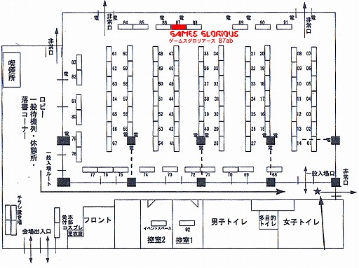 画像ギャラリー No.003のサムネイル画像 / 「R-TYPE」，30周年を記念してパーカーなどのアパレルグッズがGAMES GLORIOUSから発売