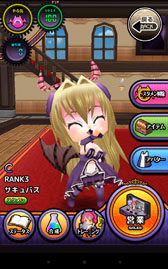 画像ギャラリー No.006のサムネイル画像 / 「わグルま★」のOBT版が明日配信。登場キャラクター達の情報が公開に