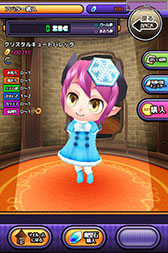 画像ギャラリー No.010のサムネイル画像 / iOS版「わグルま★」の事前登録が本日開始。特典はアイドルのコスチューム