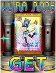 画像ギャラリー No.011のサムネイル画像 / 「わグルま★」大阪弁の悪魔「メリジム」が登場。イベント「パジャマパーティ」も