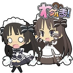 画像ギャラリー No.003のサムネイル画像 / 「わグルま」の「サキュバス」と「ドール」がLINEスタンプになって登場
