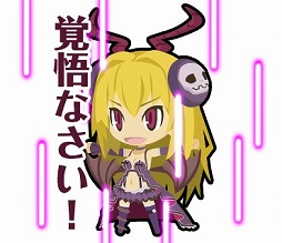 画像ギャラリー No.004のサムネイル画像 / 「わグルま」の「サキュバス」と「ドール」がLINEスタンプになって登場