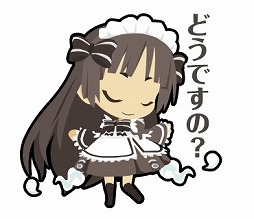 画像ギャラリー No.009のサムネイル画像 / 「わグルま」の「サキュバス」と「ドール」がLINEスタンプになって登場
