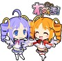 画像ギャラリー No.004のサムネイル画像 / 「わグルま」シリーズのLINEスタンプに「キョンシー」など4種を追加