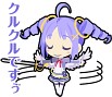 画像ギャラリー No.005のサムネイル画像 / 「わグルま」シリーズのLINEスタンプに「キョンシー」など4種を追加