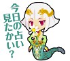 画像ギャラリー No.008のサムネイル画像 / 「わグルま」シリーズのLINEスタンプに「キョンシー」など4種を追加