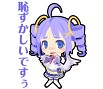 画像ギャラリー No.009のサムネイル画像 / 「わグルま」シリーズのLINEスタンプに「キョンシー」など4種を追加