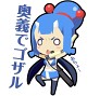 画像ギャラリー No.019のサムネイル画像 / 「わグルま」シリーズのLINEスタンプに「キョンシー」など4種を追加