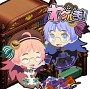 画像ギャラリー No.001のサムネイル画像 / 「わグルま」シリーズのLINEスタンプに4種の新キャラクターが登場