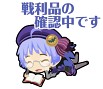 画像ギャラリー No.004のサムネイル画像 / 「わグルま」シリーズのLINEスタンプに4種の新キャラクターが登場