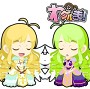画像ギャラリー No.006のサムネイル画像 / 「わグルま」シリーズのLINEスタンプに4種の新キャラクターが登場