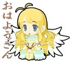 画像ギャラリー No.007のサムネイル画像 / 「わグルま」シリーズのLINEスタンプに4種の新キャラクターが登場