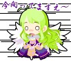 画像ギャラリー No.009のサムネイル画像 / 「わグルま」シリーズのLINEスタンプに4種の新キャラクターが登場