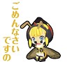 画像ギャラリー No.012のサムネイル画像 / 「わグルま」シリーズのLINEスタンプに4種の新キャラクターが登場