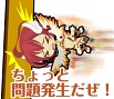 画像ギャラリー No.015のサムネイル画像 / 「わグルま」シリーズのLINEスタンプに4種の新キャラクターが登場