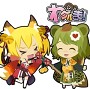 画像ギャラリー No.016のサムネイル画像 / 「わグルま」シリーズのLINEスタンプに4種の新キャラクターが登場