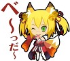画像ギャラリー No.019のサムネイル画像 / 「わグルま」シリーズのLINEスタンプに4種の新キャラクターが登場