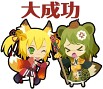画像ギャラリー No.020のサムネイル画像 / 「わグルま」シリーズのLINEスタンプに4種の新キャラクターが登場