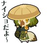 画像ギャラリー No.021のサムネイル画像 / 「わグルま」シリーズのLINEスタンプに4種の新キャラクターが登場
