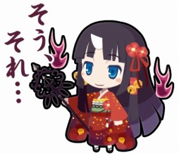 画像ギャラリー No.006のサムネイル画像 / 「わグルま★」のLINEスタンプを配信。イザナミ＆ラダマントゥスなど5種類