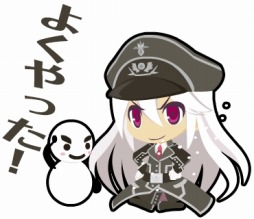 画像ギャラリー No.008のサムネイル画像 / 「わグルま★」のLINEスタンプを配信。イザナミ＆ラダマントゥスなど5種類
