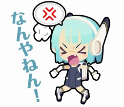画像ギャラリー No.015のサムネイル画像 / 「わグルま★」のLINEスタンプを配信。イザナミ＆ラダマントゥスなど5種類