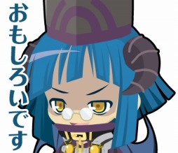 画像ギャラリー No.021のサムネイル画像 / 「わグルま★」のLINEスタンプを配信。イザナミ＆ラダマントゥスなど5種類