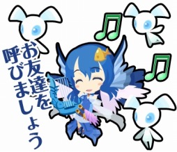 画像ギャラリー No.023のサムネイル画像 / 「わグルま★」のLINEスタンプを配信。イザナミ＆ラダマントゥスなど5種類