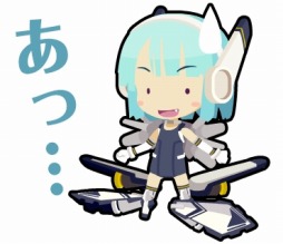 画像ギャラリー No.025のサムネイル画像 / 「わグルま★」のLINEスタンプを配信。イザナミ＆ラダマントゥスなど5種類