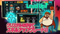 タッチ!ヒーロー