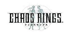 画像ギャラリー No.002のサムネイル画像 / スマホ向けRPG「ケイオスリングス」のPlayStation Mobileでの配信が本日スタート。PS Vitaでのプレイではコントローラによる操作に対応