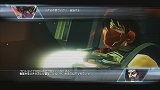 ストライダー飛竜