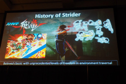 画像ギャラリー No.017のサムネイル画像 / ［COMIC-CON 2013］「STRIDER飛竜」のサプライズ発表に会場が湧いた，Capcom USAのパネルセッション詳報