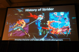 画像ギャラリー No.018のサムネイル画像 / ［COMIC-CON 2013］「STRIDER飛竜」のサプライズ発表に会場が湧いた，Capcom USAのパネルセッション詳報