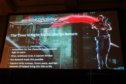 画像ギャラリー No.020のサムネイル画像 / ［COMIC-CON 2013］「STRIDER飛竜」のサプライズ発表に会場が湧いた，Capcom USAのパネルセッション詳報