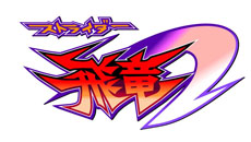 画像ギャラリー No.020のサムネイル画像 / 「ストライダー飛竜」，プラズマ光剣“サイファー”から繰り出されるアクションや，新装備“クナイ”の概要が明らかに