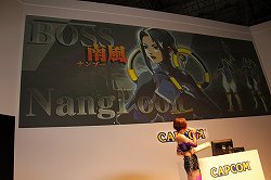 画像ギャラリー No.013のサムネイル画像 / ［TGS 2013］「ストライダー飛竜」のステージイベントをレポート。名作シリーズが最新技術で復活する