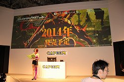 画像ギャラリー No.016のサムネイル画像 / ［TGS 2013］「ストライダー飛竜」のステージイベントをレポート。名作シリーズが最新技術で復活する