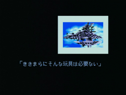 画像ギャラリー No.019のサムネイル画像 / 飛竜の遺伝子はどのように受け継がれたのか。15年ぶりに蘇った伝説のアクションゲーム「ストライダー飛竜」をレビュー