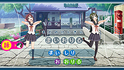 画像ギャラリー No.007のサムネイル画像 / 「project 575」が本格始動。第1弾となるiOSアプリ「うた詠み575」の事前登録受付を開始。五・七・五形式の言葉をキャラ達の歌声にのせて発信する新しい遊び