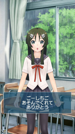 画像ギャラリー No.003のサムネイル画像 / 「うた詠み575」がApp Storeの無料総合ランキングで1位を獲得